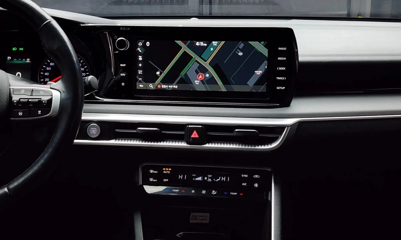 Kia K5 3Rd Generation 2.0 Lpi (For Rental Cars) Trendy | Mobile.bg � ����������� 13