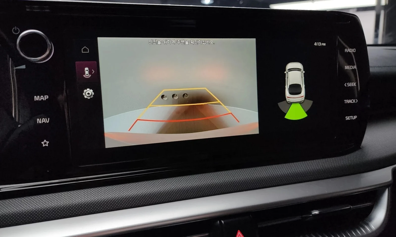 Kia K5 3Rd Generation 2.0 Lpi (For Rental Cars) Trendy | Mobile.bg � ����������� 14