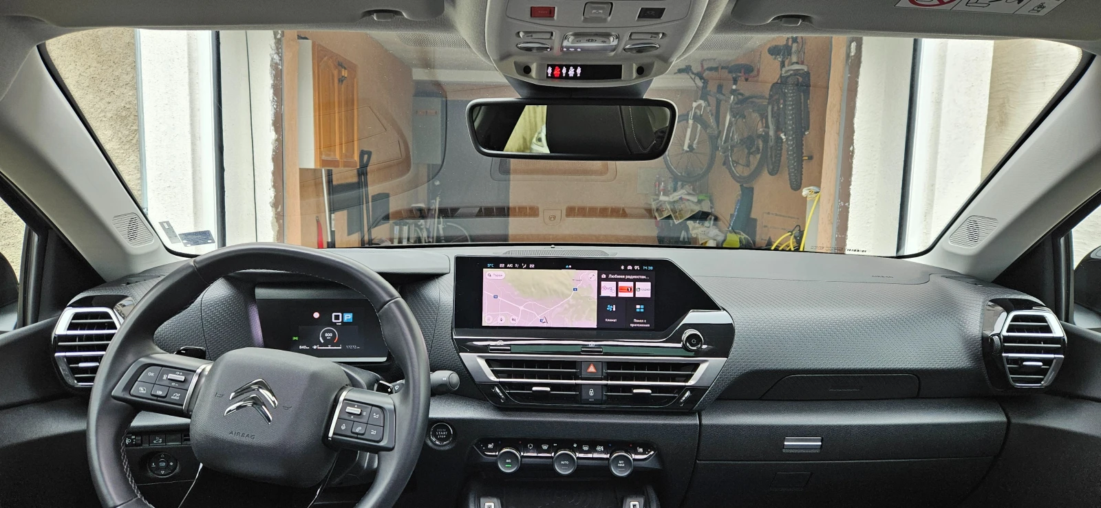 Citroen C4X Shine Pack Blue HDi | Mobile.bg � ����������� 3