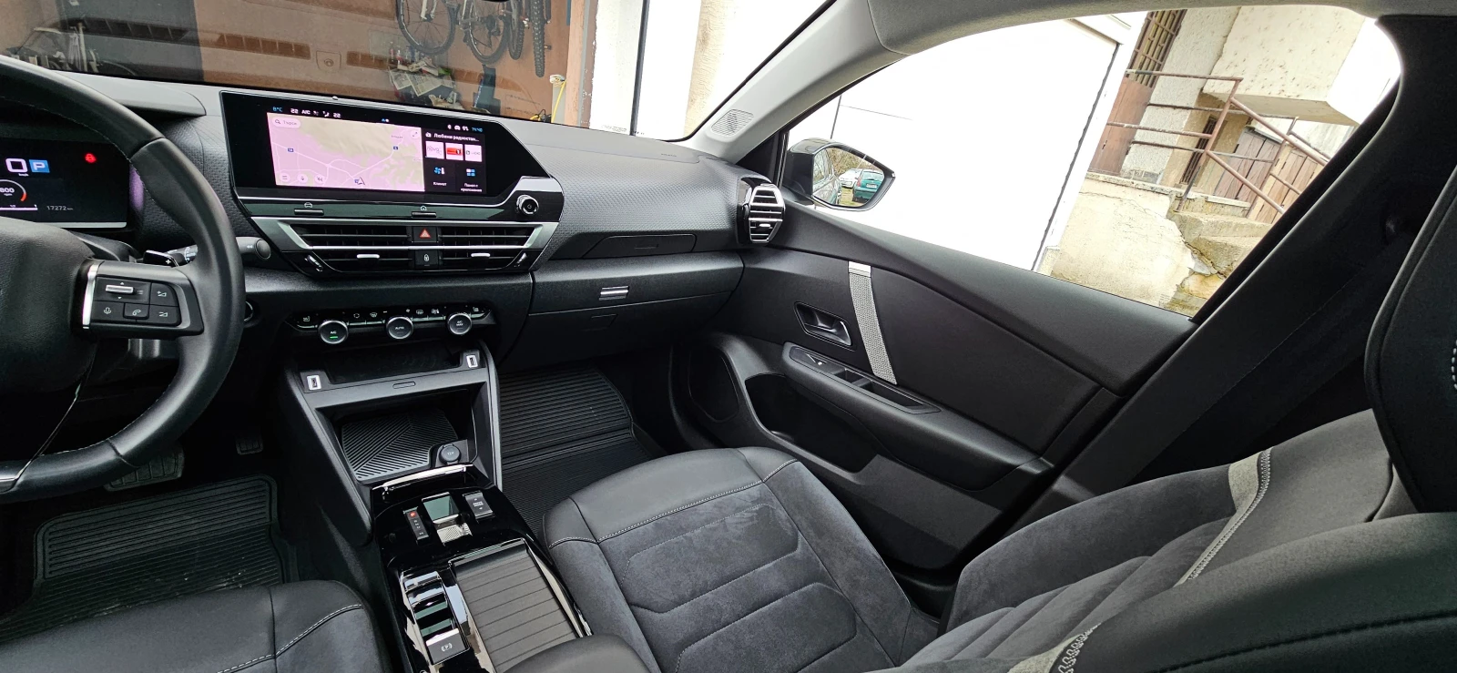 Citroen C4X Shine Pack Blue HDi | Mobile.bg � ����������� 6