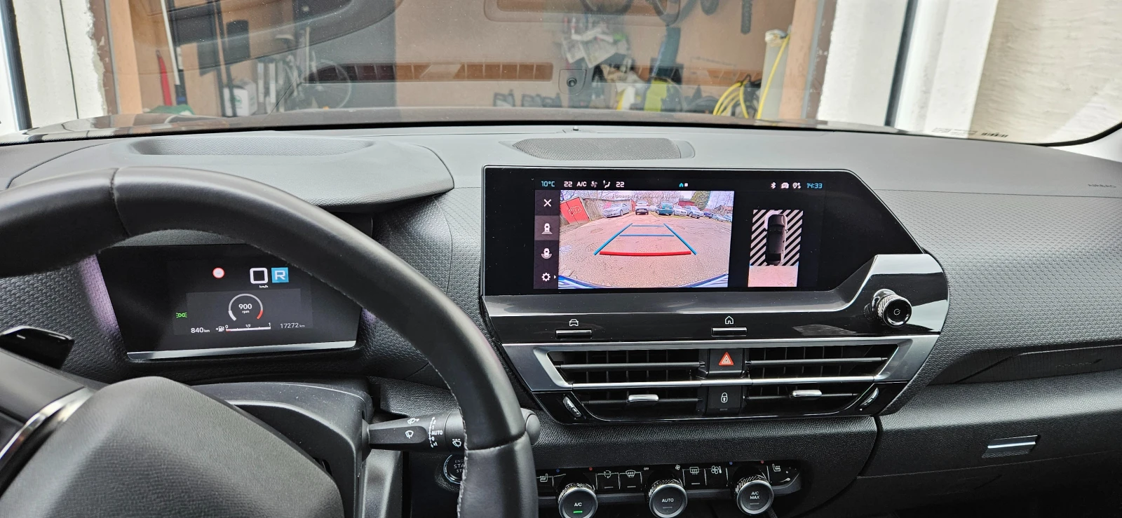 Citroen C4X Shine Pack Blue HDi | Auto.bg — изображение 1