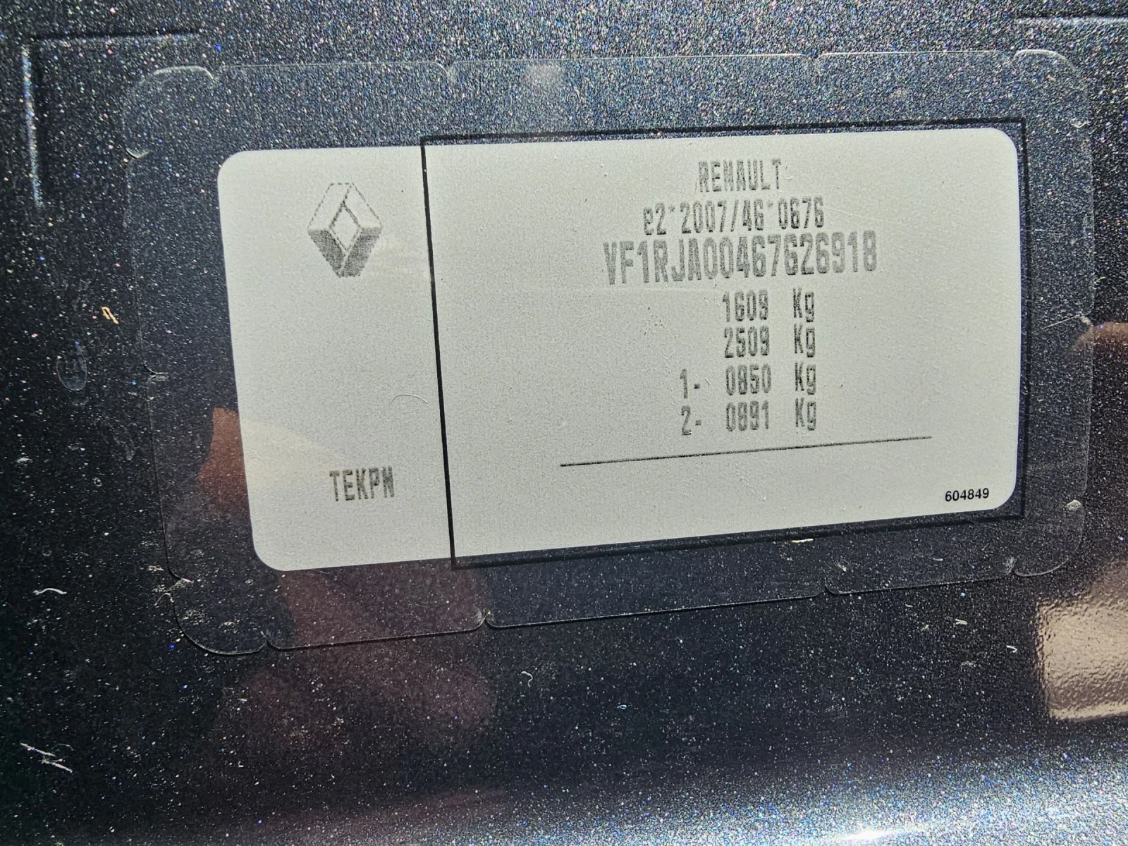 Renault Clio, снимка 15 - Автомобили и джипове - 54490169