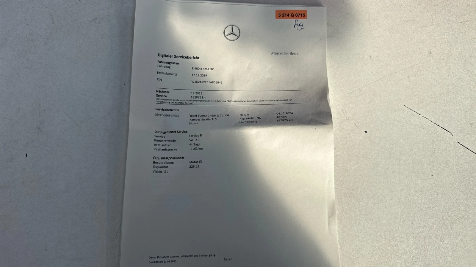 Mercedes-Benz E 400 Договаряне, Реални километри, почти всички екстри, снимка 14 - Автомобили и джипове - 54595240