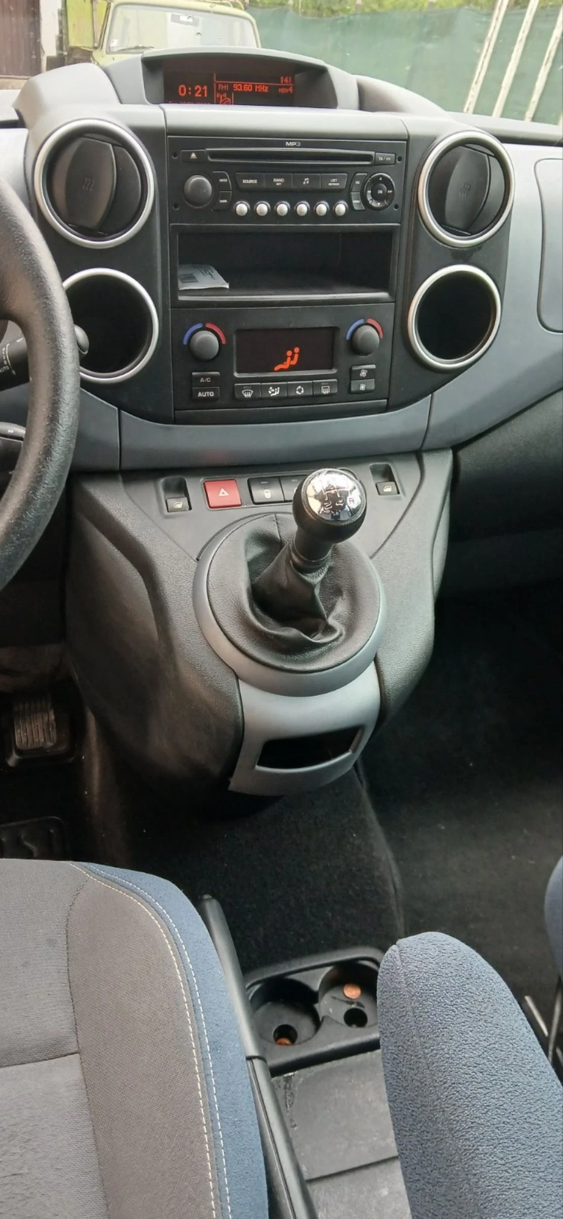 Citroen Berlingo 1.6 HDI | Mobile.bg � ����������� 8