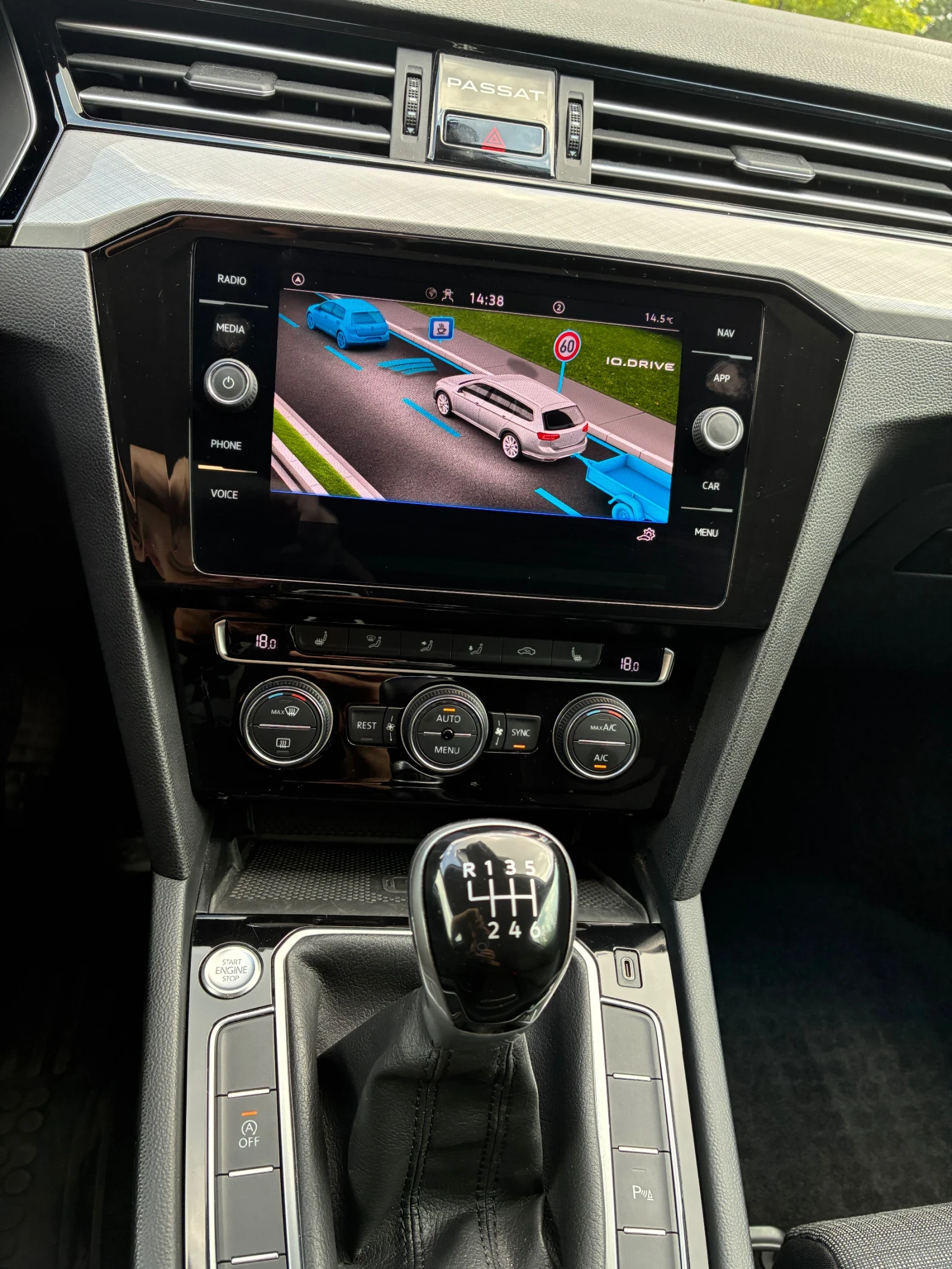 VW Passat B 8.5 FULL LED, снимка 11 - Автомобили и джипове - 54822119