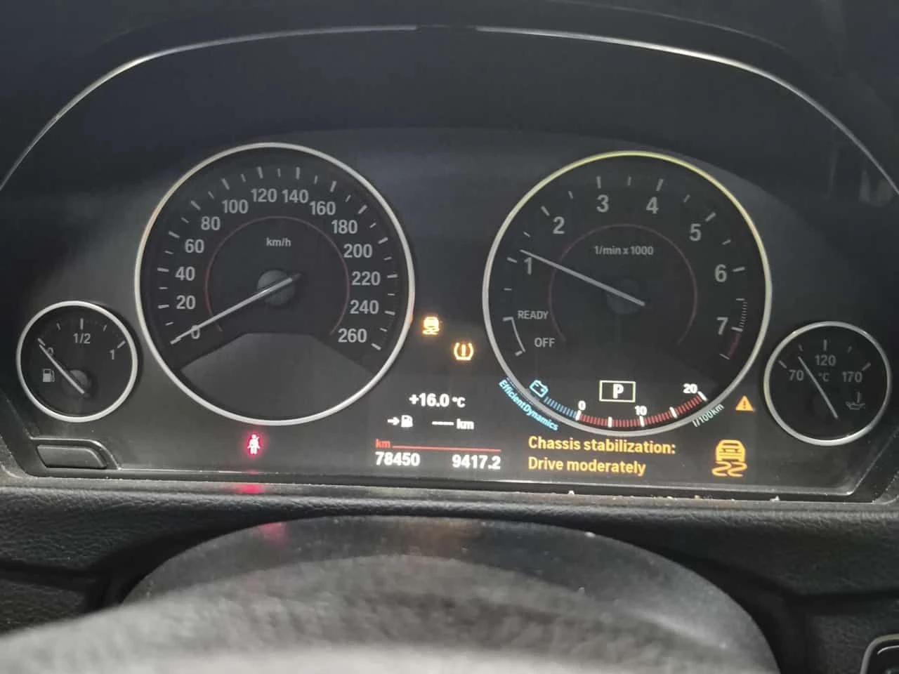 BMW 330 330I XDRIVE| ПАНОРАМА| ПАМЕТ| ПОДГРЕВИ| , снимка 12 - Автомобили и джипове - 54832678