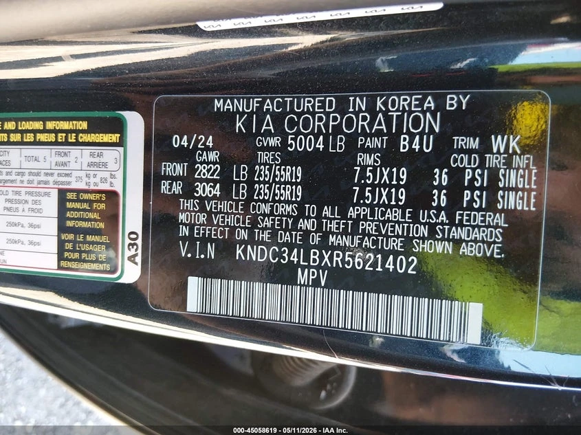 Kia EV6 Light | Mobile.bg � ����������� 9