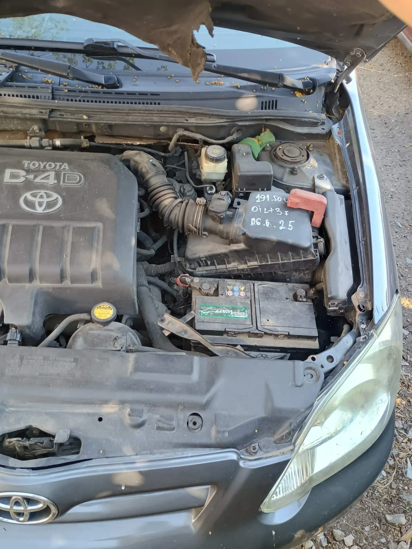 Toyota Corolla, снимка 2 - Автомобили и джипове - 55282871