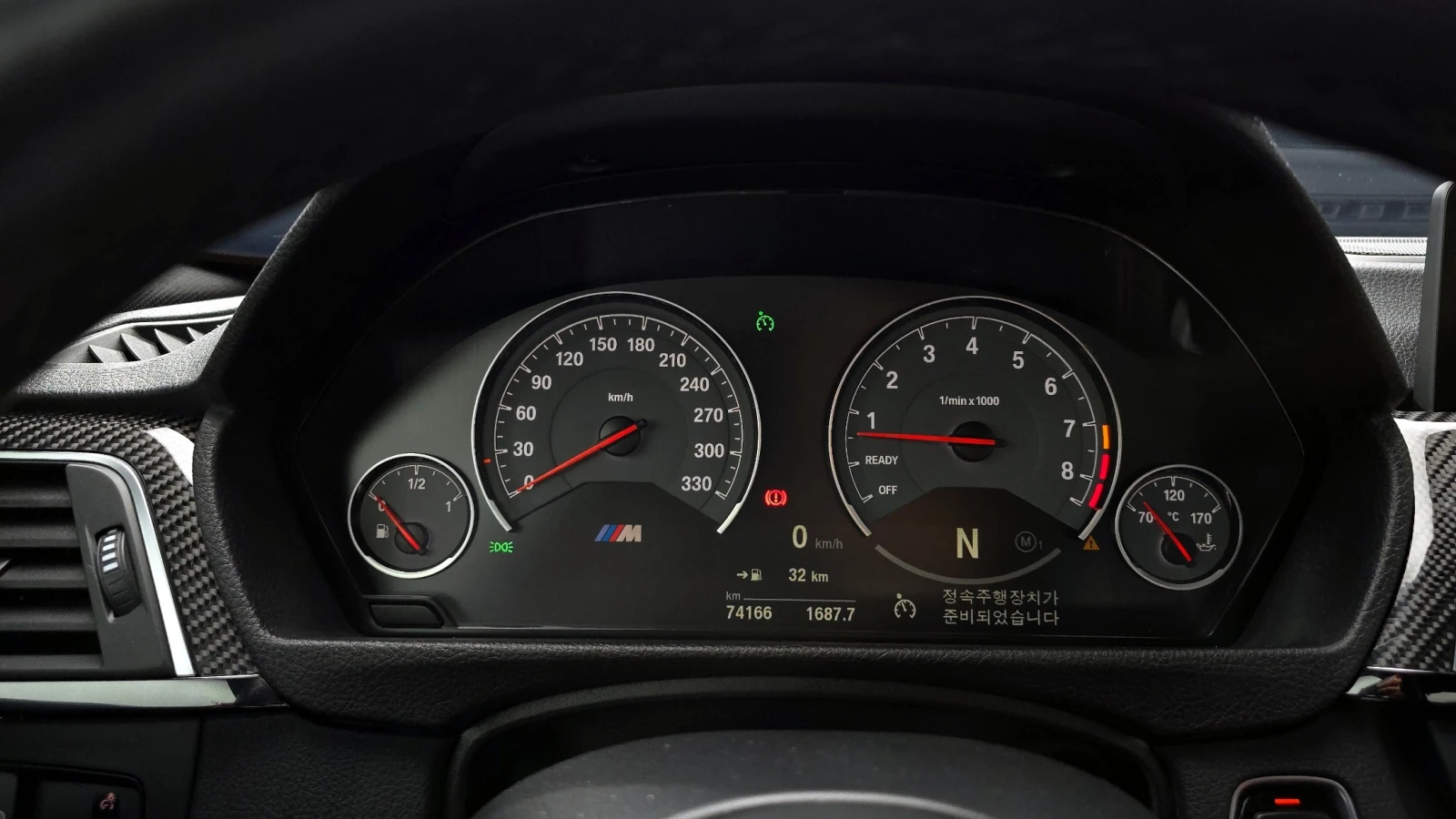 BMW M4 3.0 Twin Power Turbo R6, снимка 7 - Автомобили и джипове - 55432471