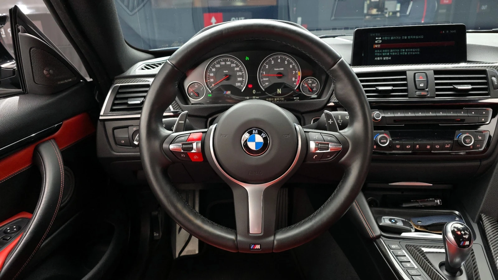 BMW M4 3.0 Twin Power Turbo R6, снимка 12 - Автомобили и джипове - 55432471