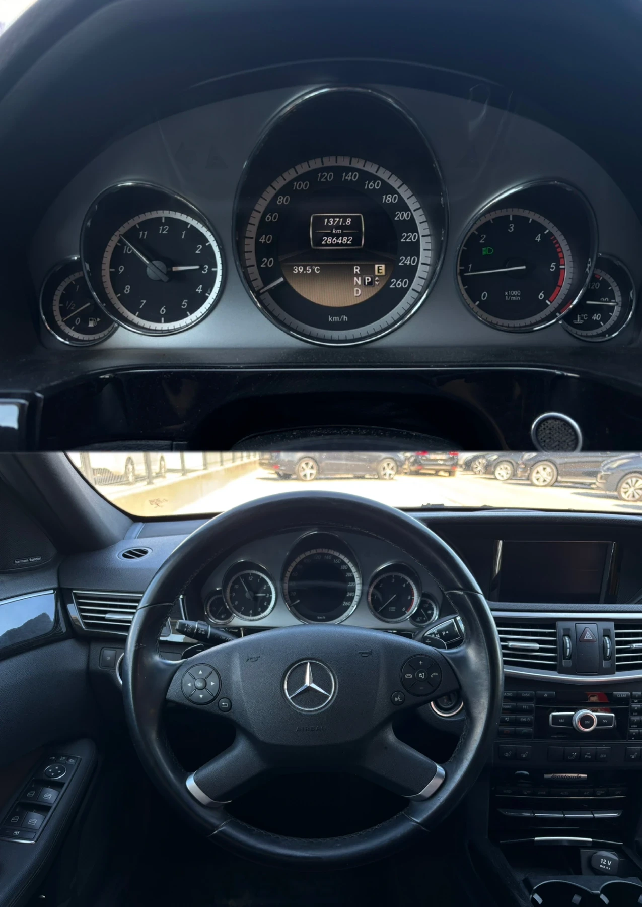 Mercedes-Benz E 250 / KOJA / NAVI / ТОП СЪСТОЯНИЕ , снимка 10 - Автомобили и джипове - 55448062