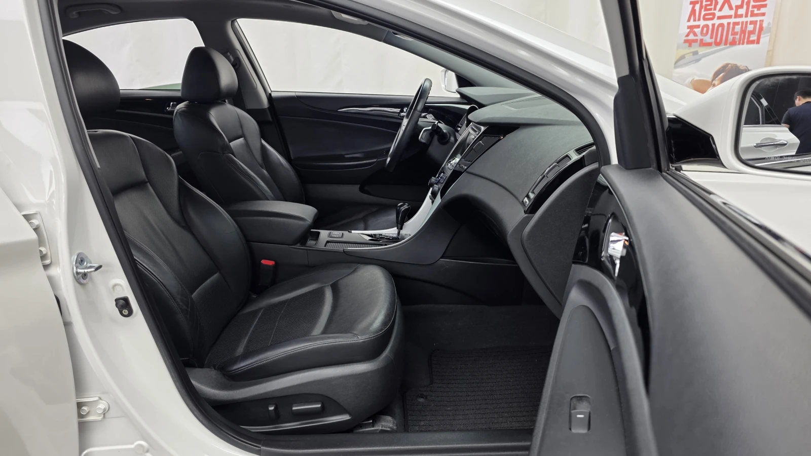 Hyundai Sonata ЛЮК* КРАЙНА ЦЕНА, снимка 11 - Автомобили и джипове - 55496107