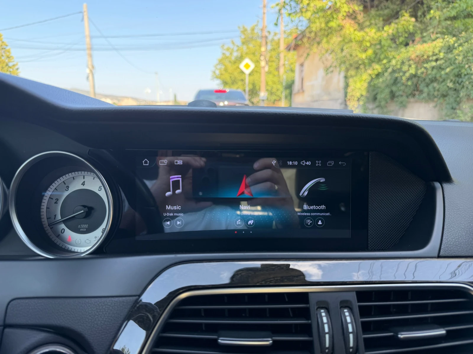 Mercedes-Benz C 300 4MATIC AMG | Бензин + LPG | Har, снимка 15 - Автомобили и джипове - 55656887