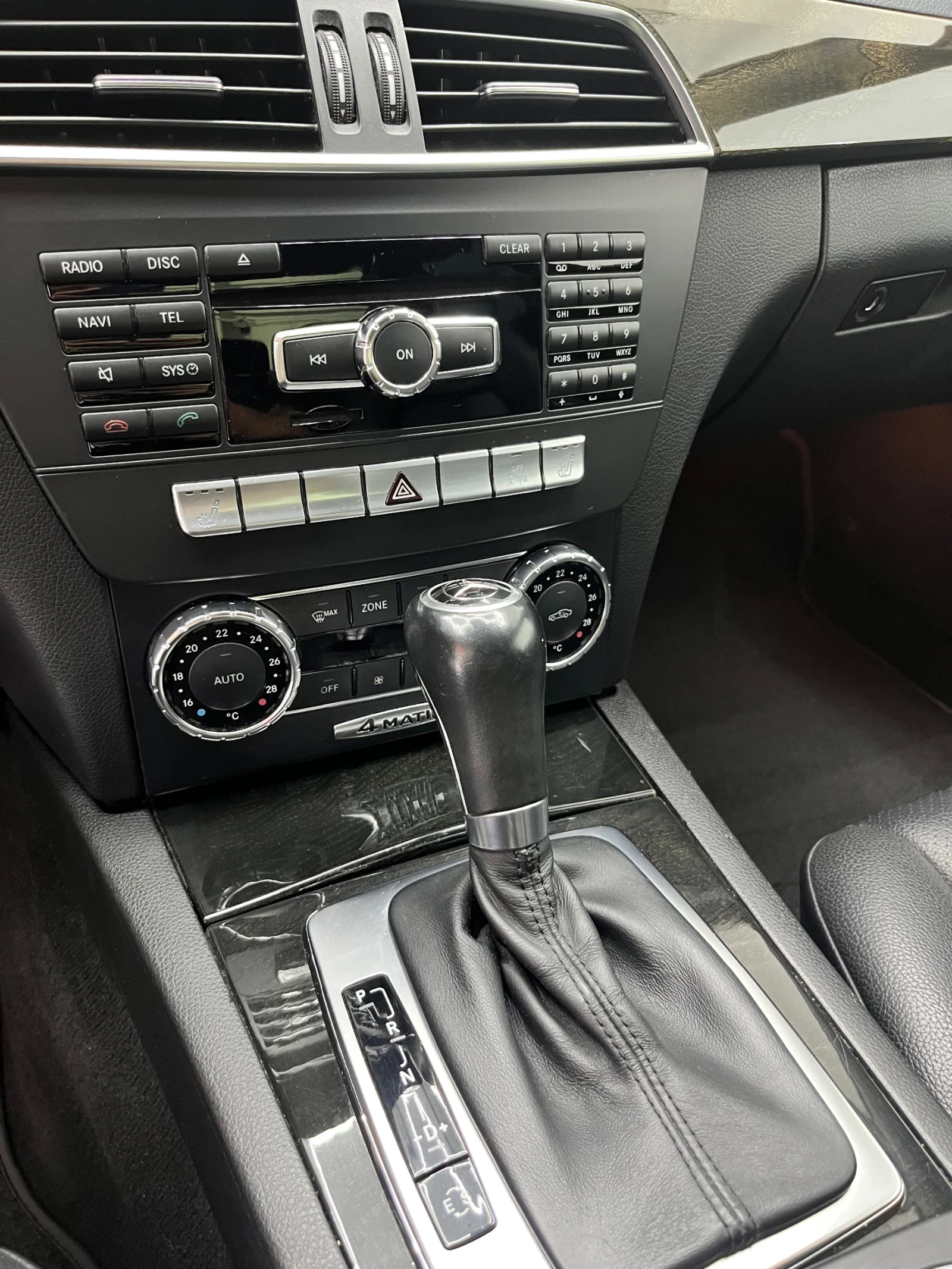 Mercedes-Benz C 300 4MATIC AMG | Бензин + LPG | Har, снимка 6 - Автомобили и джипове - 55656887
