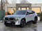 Обява за продажба на BMW XM LABEL RED* LIMITED EDITION* 748hp*  ~ 215 760 EUR - изображение 1