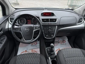 Opel Mokka 1.7CDTI 4x4 Euro-5B 131k.s., снимка 12