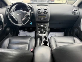 Nissan Qashqai 2.0DCi, 150кс, снимка 9