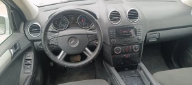 Mercedes-Benz ML 280 3.0CDI 190k.c, снимка 12