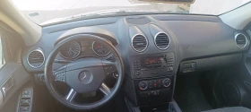 Mercedes-Benz ML 280 3.0CDI 190k.c, снимка 15