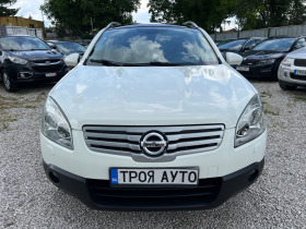 Nissan Qashqai + 2* 2.0* 4x4* * *  | Mobile.bg    2