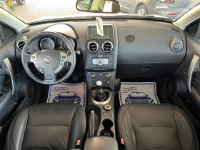 Nissan Qashqai + 2* 2.0* 4x4* * *  | Mobile.bg    11