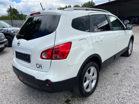 Nissan Qashqai + 2* 2.0* 4x4* * *  | Mobile.bg    5