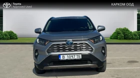 Toyota Rav4 EXECUTIVE  | Mobile.bg    5