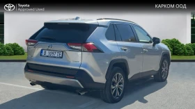 Toyota Rav4 EXECUTIVE  | Mobile.bg    16