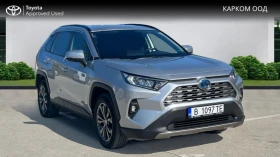 Toyota Rav4 EXECUTIVE , снимка 17