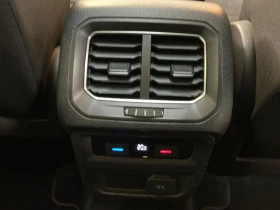 VW Tiguan R-Line 4-Motion 7G - 30000 лв. - 37859044 | Car24.bg