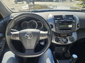 Toyota Rav4 2.2 D-4D Executive 150 кс - 15900 лв. / 8129.54 € - 90544867 14