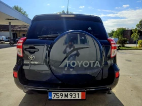 Toyota Rav4 2.2 D-4D Executive 150 кс - 15900 лв. / 8129.54 € - 90544867 6
