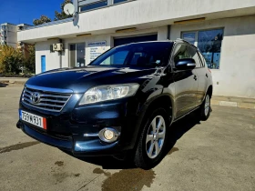 Toyota Rav4 2.2 D-4D Executive 150 кс