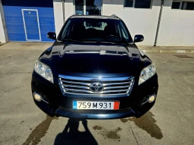 Toyota Rav4 2.2 D-4D Executive 150 кс - 15900 лв. / 8129.54 € - 90544867 2
