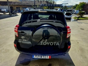 Toyota Rav4 2.2 D-4D Executive 150 кс - 15900 лв. / 8129.54 € - 90544867 10