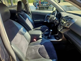 Toyota Rav4 2.2 D-4D Executive 150 кс - 15900 лв. / 8129.54 € - 90544867 13
