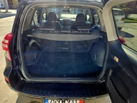 Toyota Rav4 2.2 D-4D Executive 150 кс - 15900 лв. / 8129.54 € - 90544867 16