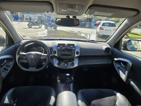 Toyota Rav4 2.2 D-4D Executive 150 кс - 15900 лв. / 8129.54 € - 90544867 15