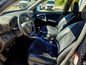 Toyota Rav4 2.2 D-4D Executive 150 кс - 15900 лв. / 8129.54 € - 90544867 11