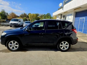 Toyota Rav4 2.2 D-4D Executive 150 кс - 15900 лв. / 8129.54 € - 90544867 8