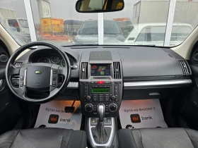 Land Rover Freelander Автоматик !! 4x4 !! Навигация !! Топ !!, снимка 13