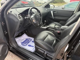 Nissan Qashqai 2.0DCi, 150�� | Mobile.bg � ����� ������ 8