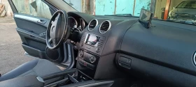 Mercedes-Benz ML 280 3.0CDI 190k.c | Auto.bg — изображение 10