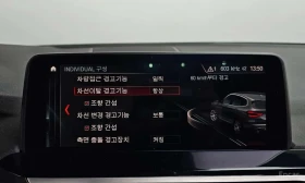 BMW X3 * xDrive 20d M Sport * Head up * ���� �� �� *  | Mobile.bg � ����� ������ 15