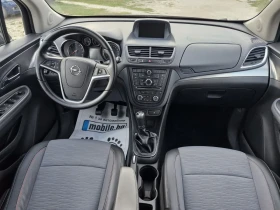 Opel Mokka 1.4i turbo 140hp GPL | Mobile.bg � ����� ������ 9