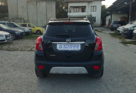 Opel Mokka 1.4i turbo 140hp GPL | Mobile.bg � ����� ������ 7