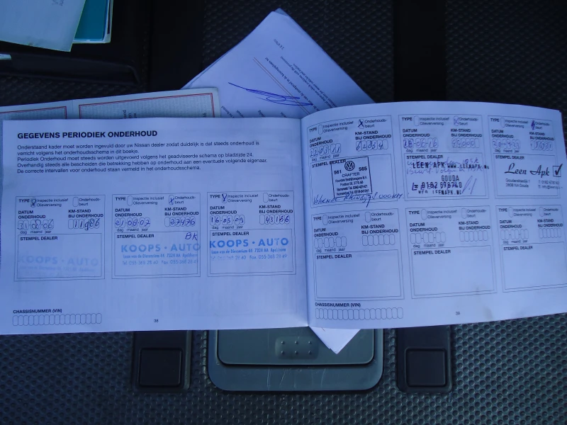 Nissan X-trail 2.0 140kc, снимка 8 - Автомобили и джипове - 52694345