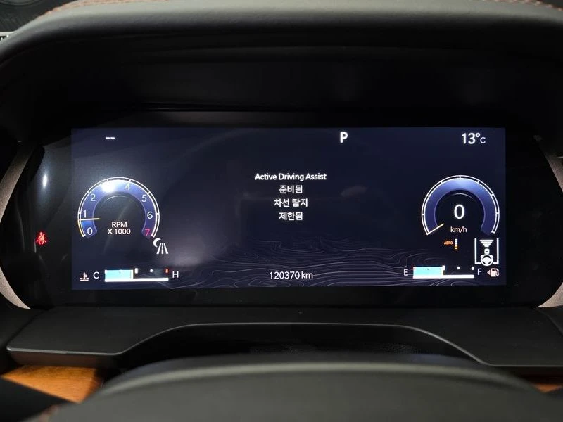 Jeep Cherokee L 3.6 Summit Reserve| 293к.с.| ВКЛ.ТЕХНОТЕСТ, снимка 8 - Автомобили и джипове - 55429207