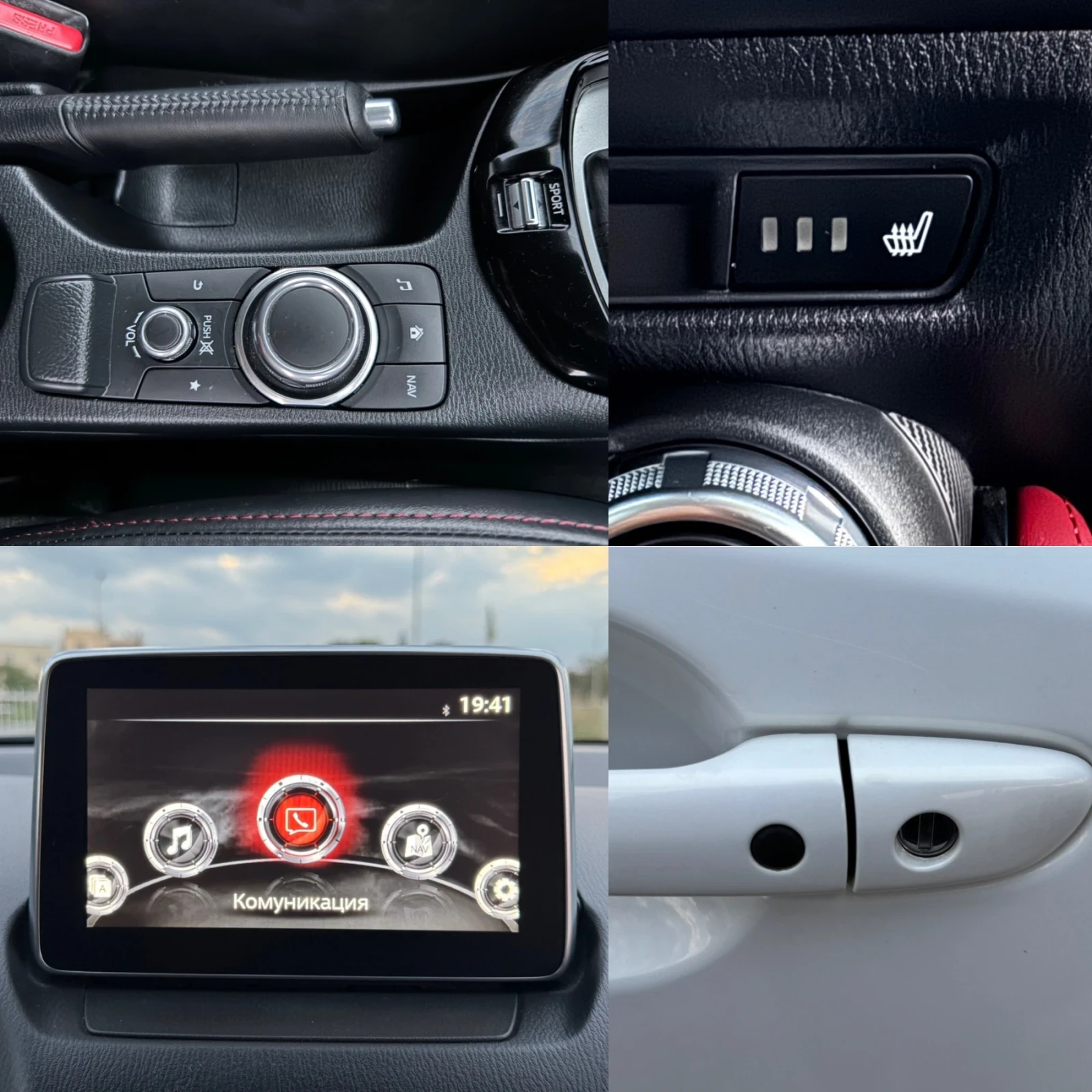 Mazda CX-3 2.0i 4WD  Bose/HeadUp/KeylessGo | Mobile.bg   13