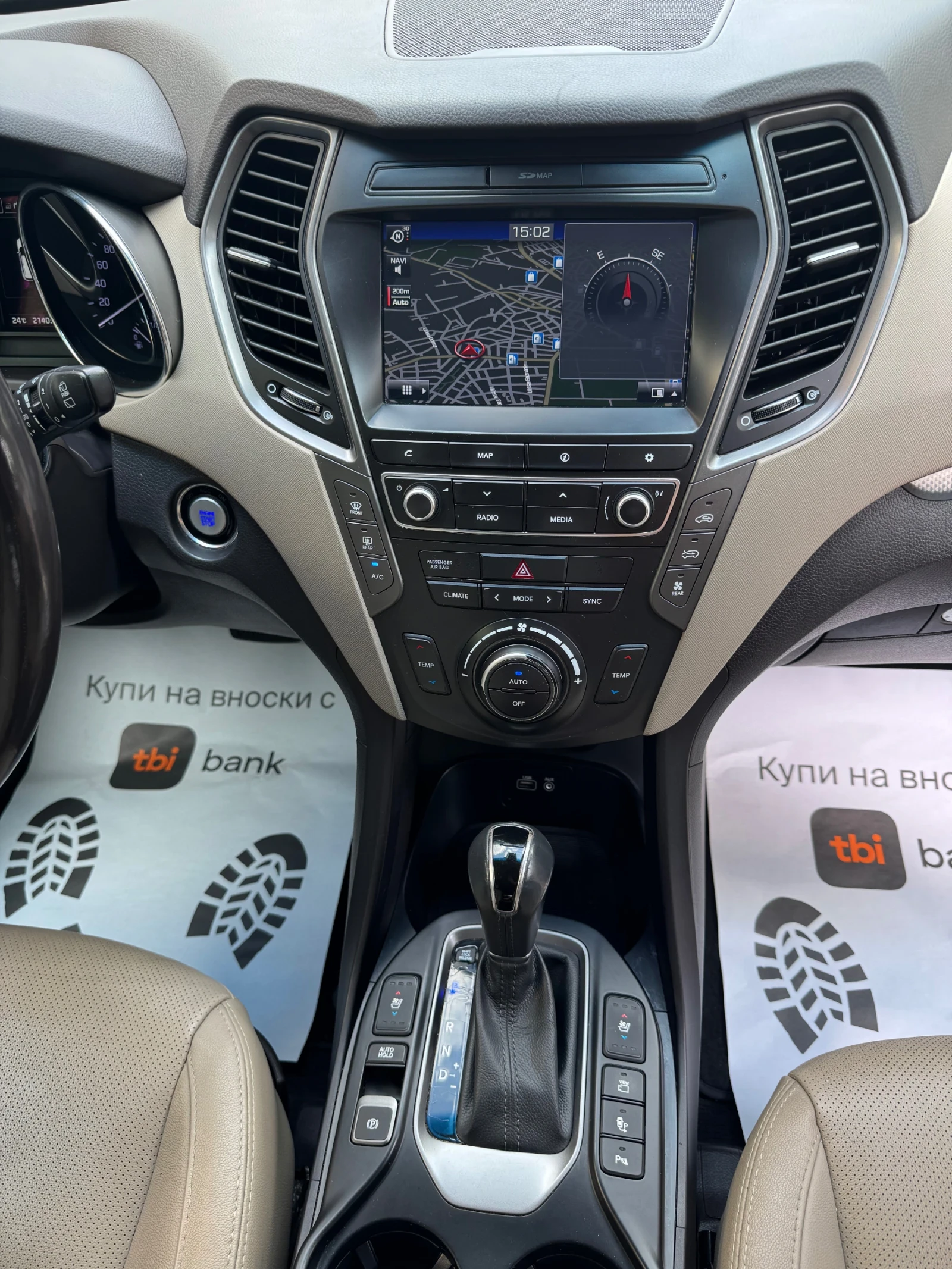 Hyundai Santa fe Grand Santa-Fe/FaceLift * * * Full* * * 7-Местно - изображение 10